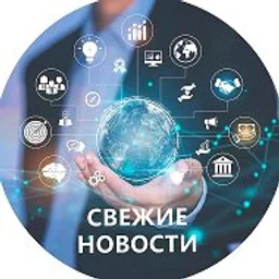 СВЕЖИЕ НОВОСТИ | ДНР | ЛНР | ЗАПОРОЖЬЕ | ХЕРСОН