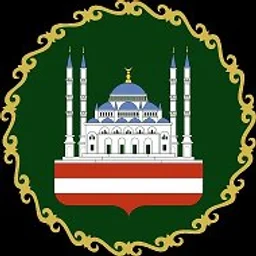 Мэрия Грозного