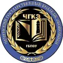 ГБПОУ "ЧГКЭ"