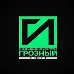 ИА "Грозный-информ"