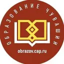 Минобразования Чувашии