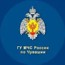 МЧС Чувашской Республики