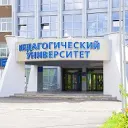 Первый вуз Алтая | АлтГПУ