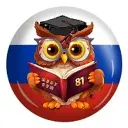 Новости МБОУ "СОШ №81"