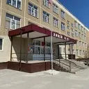 МБОУ "Лицей № 121" (Барнаул)