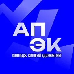 В центре событий l АПЭК