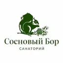 Сосновый бор санаторий