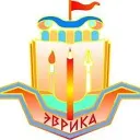 МБОУ гимназия "Эврика" им. В.А. Сухомлинского