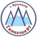 МОУ Гимназия № 87