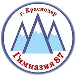 МОУ Гимназия № 87