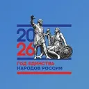 МБОУ СОШ №11 г-г. Новороссийск