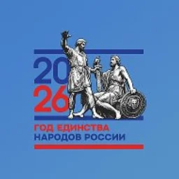 МБОУ СОШ №11 г-г. Новороссийск