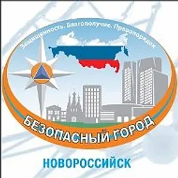 МБУ "АПК Безопасный город-ЕДДС"