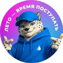 Сочинский госуниверситет
