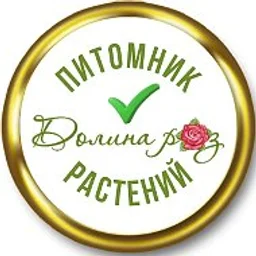 Жизнь питомника "Долина роз"