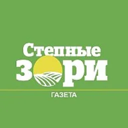 Степные зори / Ленинградский округ