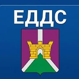 ЕДДС Усть-Лабинского района