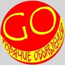 Горячий Ключ | GO Горячие Объявления