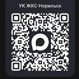 УК ЖКС-Норильск