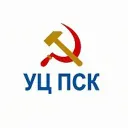 учебный центр Подготовка Специальных Кадров. Повышение квалификации и онлайн обучение с выдачей корочки, удостоверения, диплома, свидетельства, допуска к работам о дополнительном образовании, курсы.
