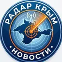 Крым БПЛА