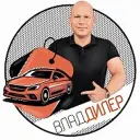 ВладДилер