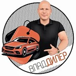 ВладДилер