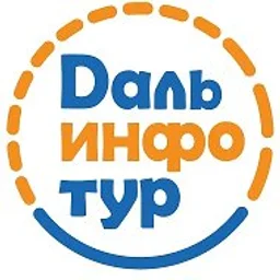 ДальИнфоТур • Туры • Круизы • Авиабилеты • Отели • Визы