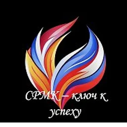 Новости СРМК | ГБПОУ "Ставропольский региональный многопрофильный колледж"