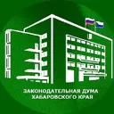 Законодательная Дума Хабаровского края