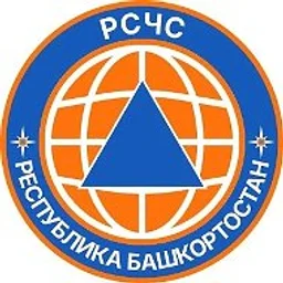 РСЧС Республика Башкортостан