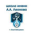 SCHOOL16.OBRBLAG