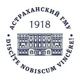 Астраханский ГМУ | АГМУ