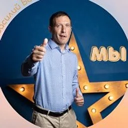 Паркинсон Академия