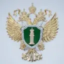 Прокуратура Астраханской области
