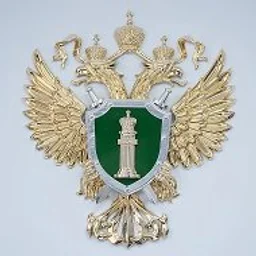 Прокуратура Астраханской области