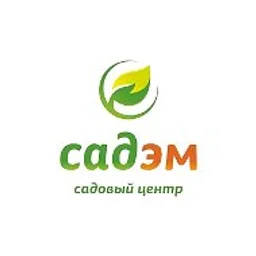 Садовый Центр Садэм🌿