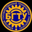 ФГБОУ ВО "Брянский государственный технический университет"