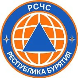 РСЧС Республики Бурятия
