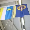 Школа ПОСЕЛЬЯ "УРАГШАА"