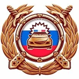 Штрафы ГИБДД