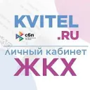 KVITEL.RU: ЖКХ, образование, страхование, услуги