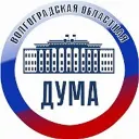 Волгоградская областная Дума