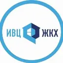 АО "ИВЦ ЖКХ И ТЭК"