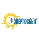 Волгоградэнергосбыт