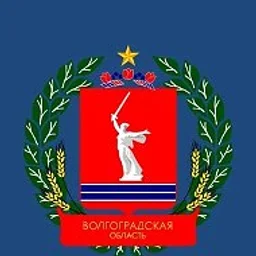 Госжилнадзор Волгоградской области