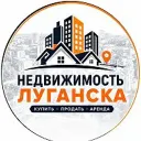 Недвижимость Луганска ЛНР | аренда, продажа, объявления.