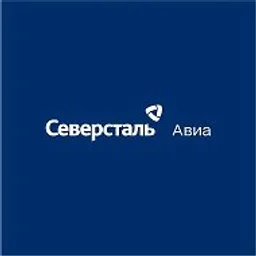 Северсталь Авиа