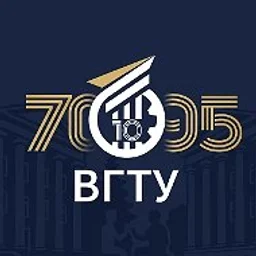ВГТУ