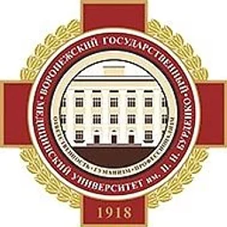 «ВГМУ им. Н.Н. Бурденко»